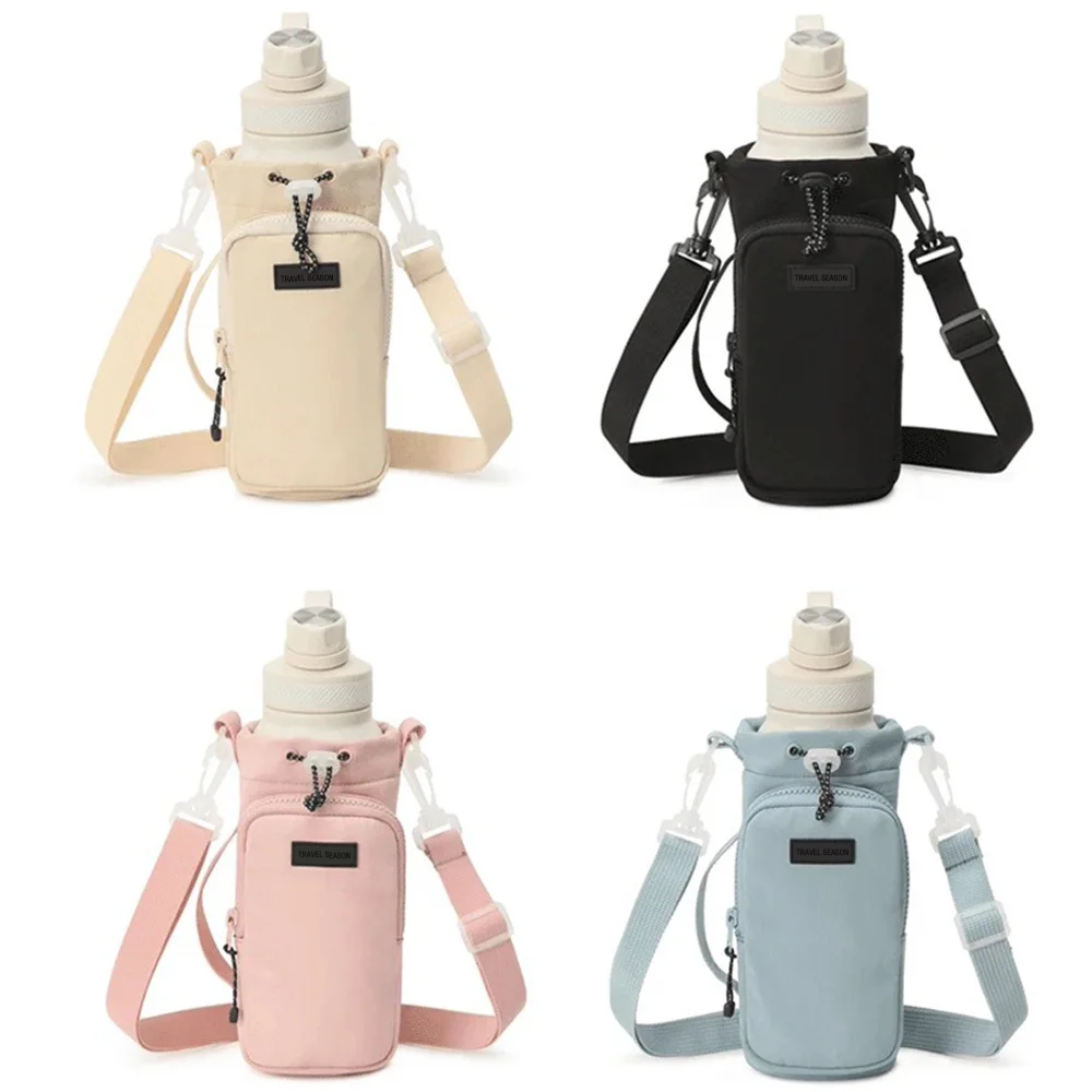 Outdoor Camping Water Tank - Portable Water Bottle Bag with Adjustable