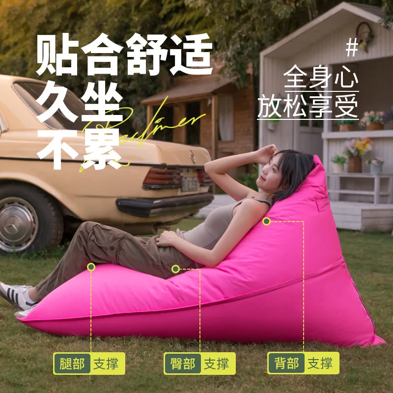 Lazy Sofa Outdoor Single Recli - огляд і ціна Outdoor Camping Couch