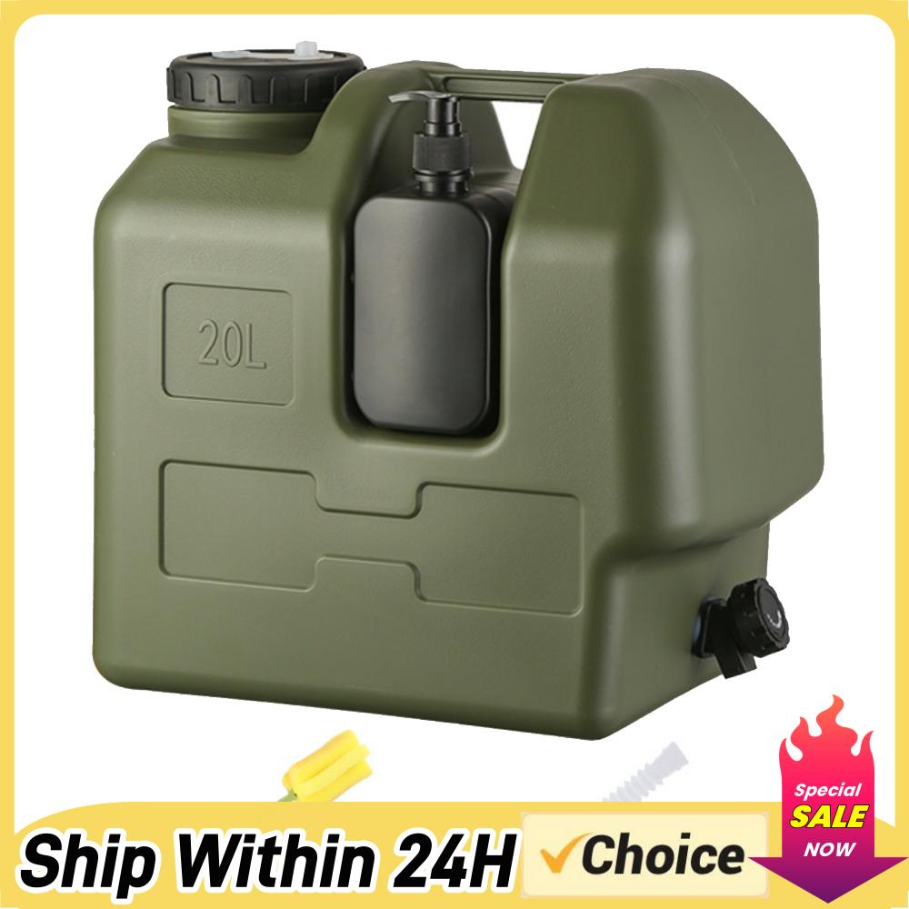 15/20L Portable Camping Water  - огляд і ціна Outdoor Camping Water Tank