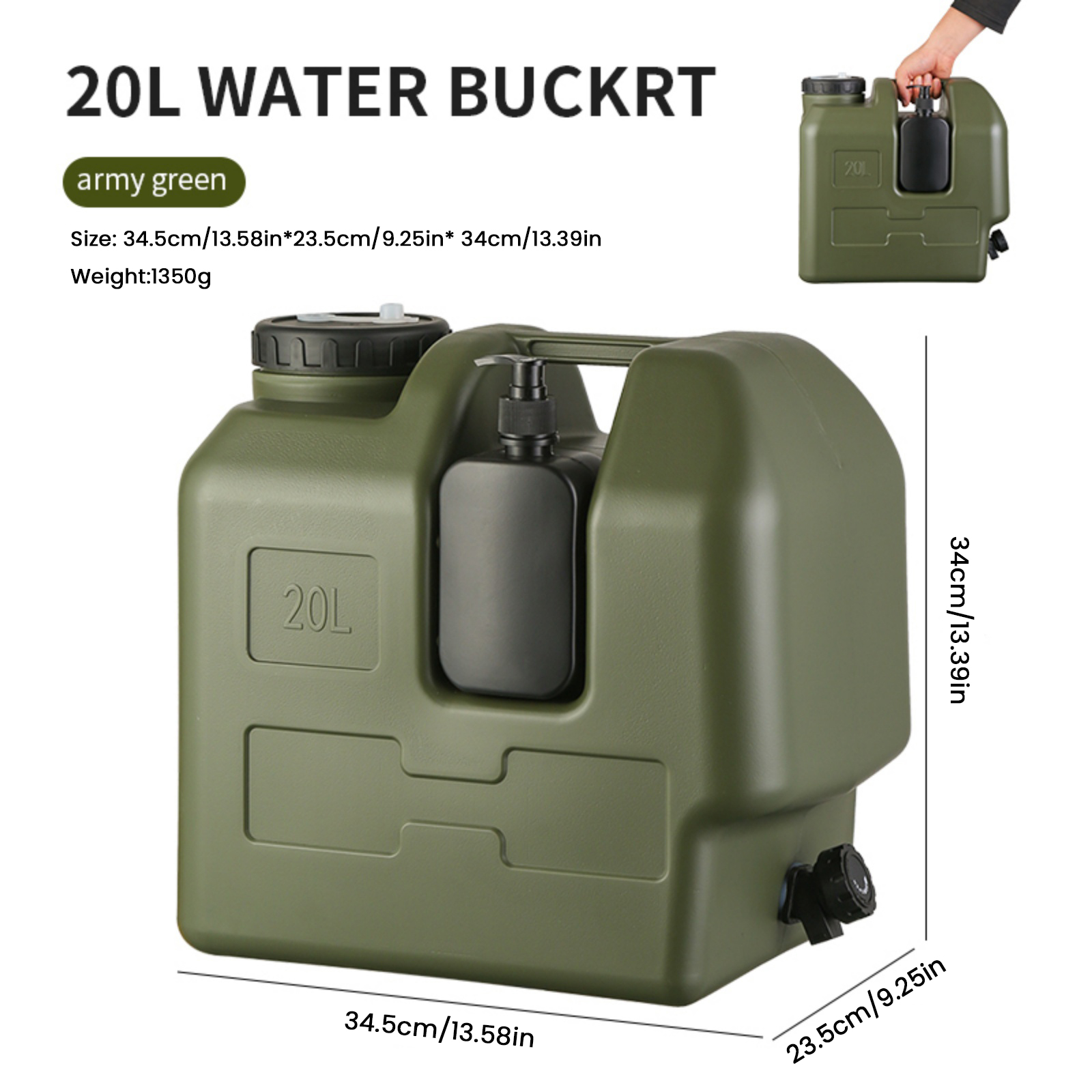 15/20L Portable Camping Water  - огляд і ціна Outdoor Camping Water Tank