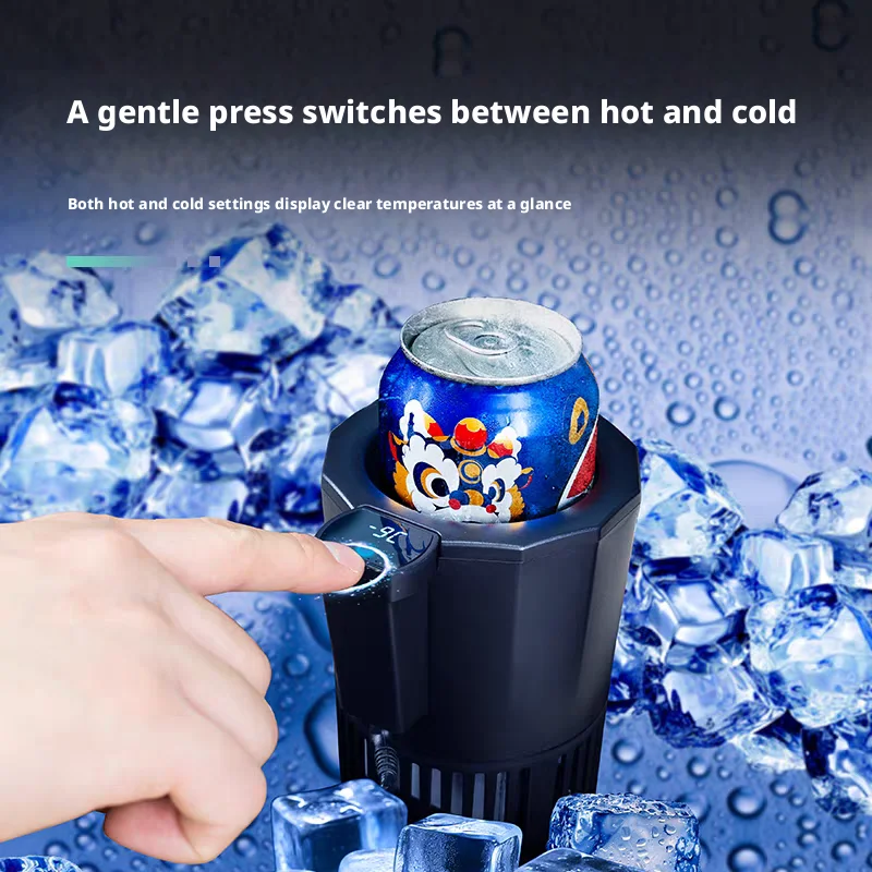 12V/24V Smart Car Hot Cold Cup - огляд і ціна Outdoor Camping Fridge
