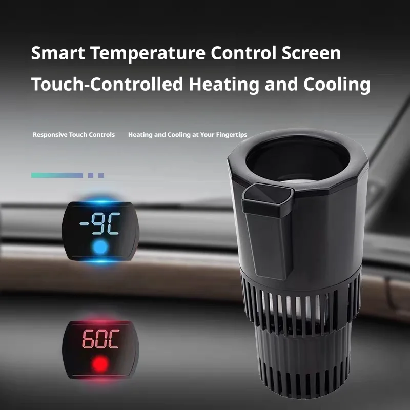 12V/24V Smart Car Hot Cold Cup - огляд і ціна Outdoor Camping Fridge