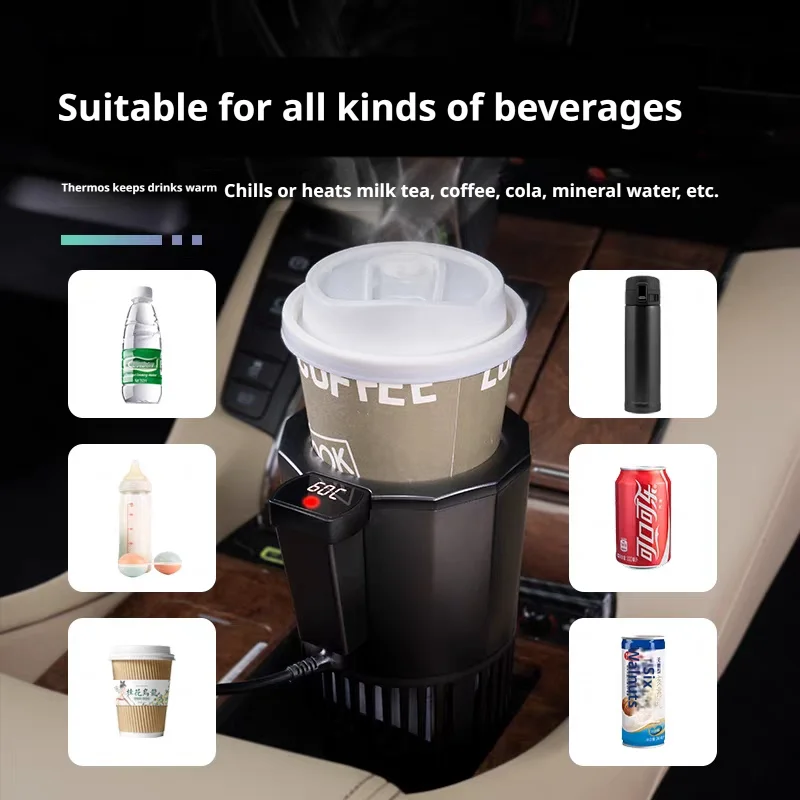 12V/24V Smart Car Hot Cold Cup - огляд і ціна Outdoor Camping Fridge