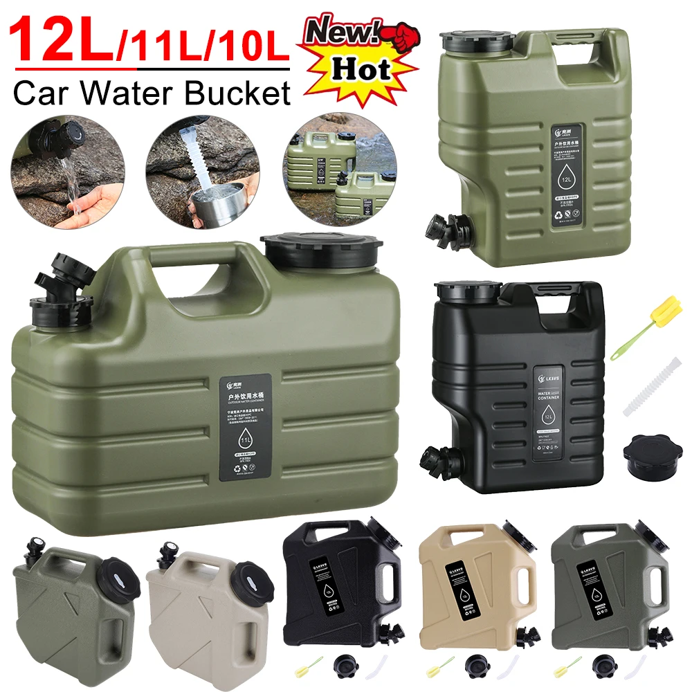 10/11/12L Car Water Bucket Lar - огляд і ціна Outdoor Camping Water Tank