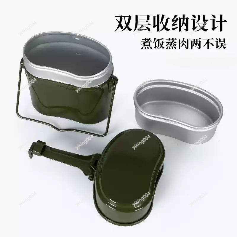 Outdoor Camping Split Bento Bo - огляд і ціна Outdoor Camping Box