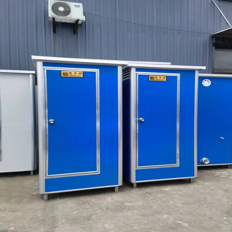 2026 Outdoor Portable Toilet a - огляд і ціна Outdoor Camping Showers