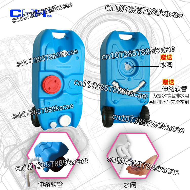 RV Camping Outdoor Wheeled Mob - огляд і ціна Outdoor Camping Water Tank