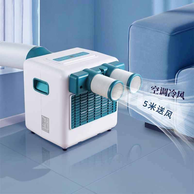 Outdoor mobile air conditionin - огляд і ціна Outdoor Camping Air Conditioner