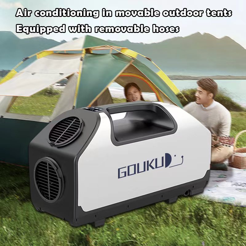 Portable Tent Air Conditioner  - огляд і ціна Outdoor Camping Air Conditioner