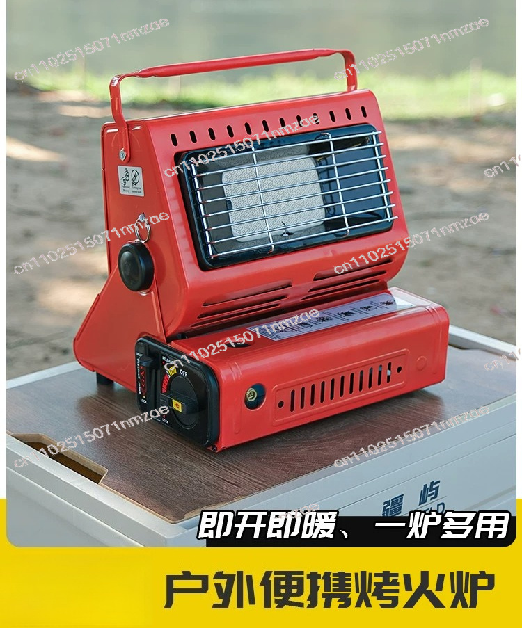 Heater Travelling Camping Hiki - огляд і ціна Outdoor Camping Equipment