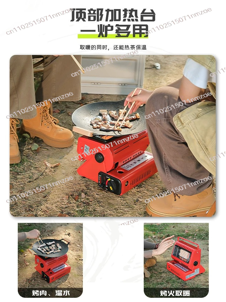 Heater Travelling Camping Hiki - огляд і ціна Outdoor Camping Equipment
