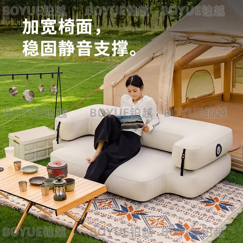 Outdoor Brushed Inflatable Sof - огляд і ціна Outdoor Camping Couch