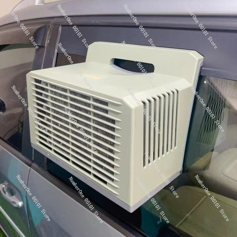 DC Inverter Mobile Window Air  - огляд і ціна Outdoor Camping Air Conditioner